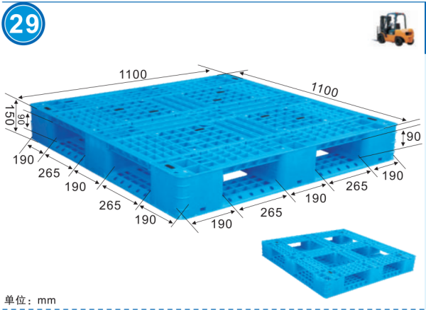 ZH1111B1網(wǎng)格田字型 ZH1111B1網(wǎng)格田字型